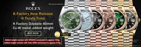 trustywatch|DAYTONA : Trusty Time Watch, Your Trusty Watch Shop.